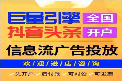 搜索引擎优化（SEO）在百度上的应用案例研究
